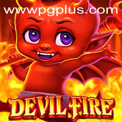 DevilFire: A Thrilling Adventure in the World of PGPLUS PH
