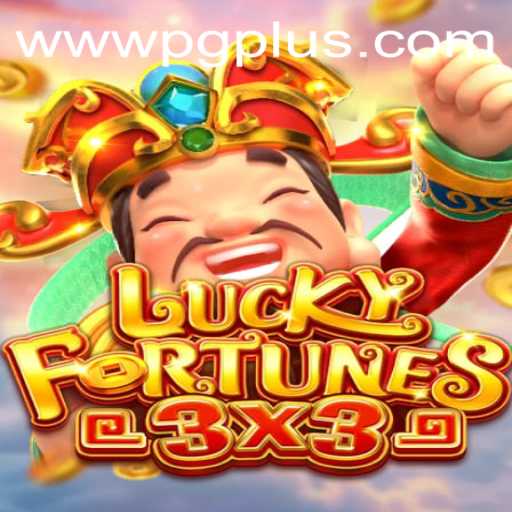 Exploring LUCKYFORTUNES3x3 by PGPLUS PH: A Thrilling New Experience