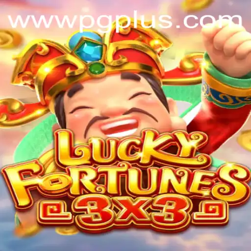 Exploring LUCKYFORTUNES3x3 by PGPLUS PH: A Thrilling New Experience