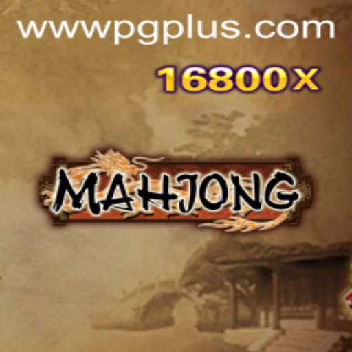 Discover Mahjong: A Traditional Game With Modern Appeal