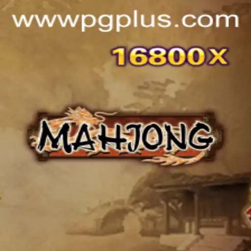 Discover Mahjong: A Traditional Game With Modern Appeal