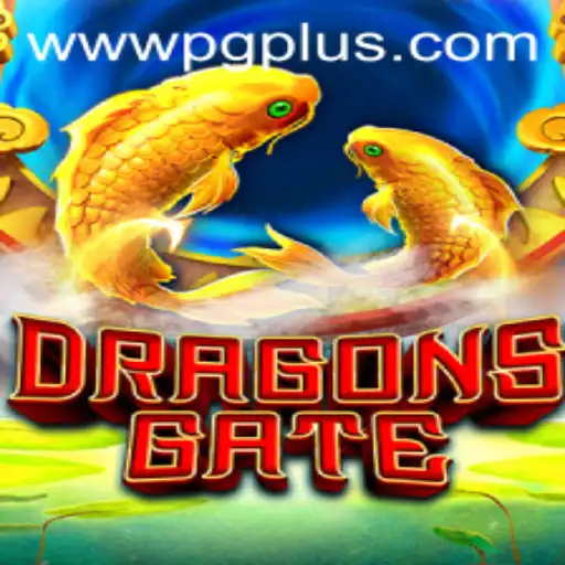 Explore the Enchanting World of DragonsGate: A Journey Through the Realms