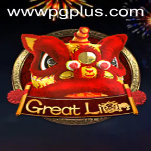 Unveiling GreatLion: The Latest Adventure Game Captivating Gamers